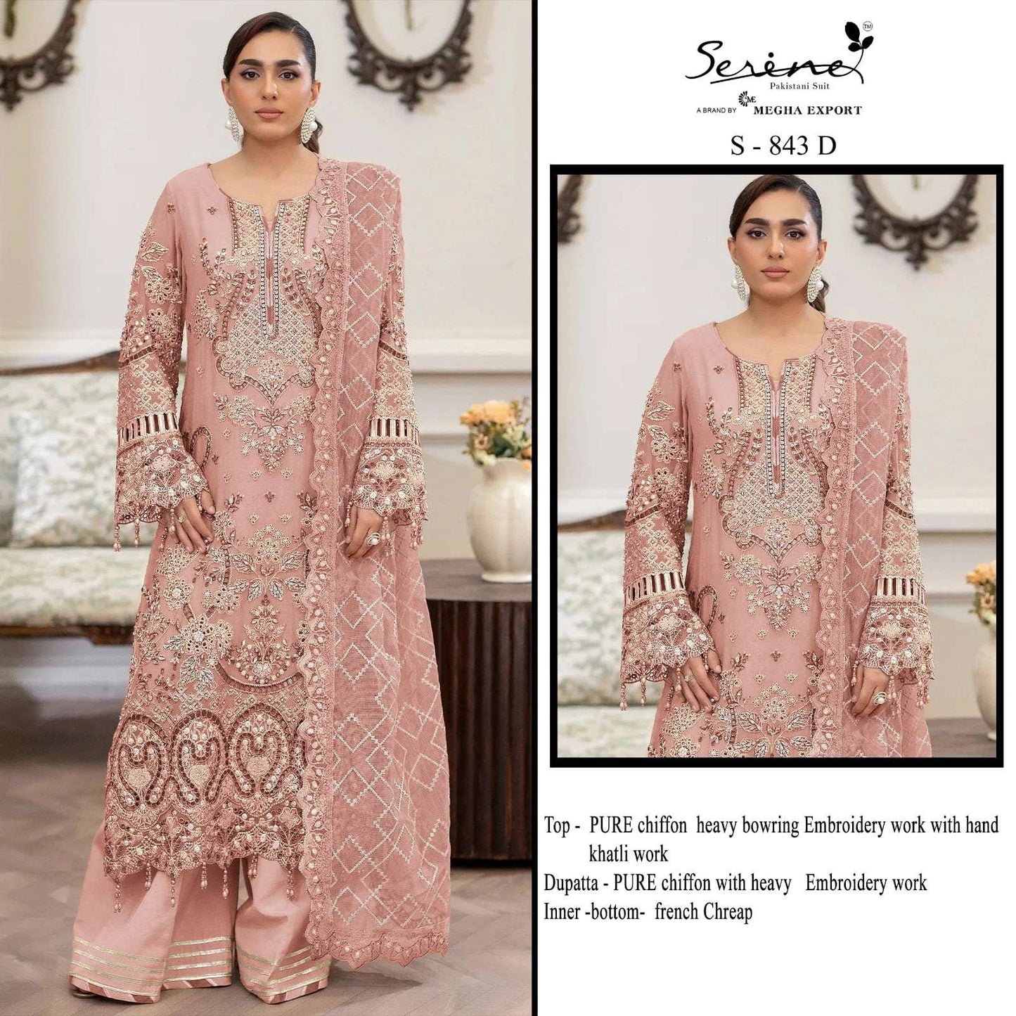 Serine S-843
