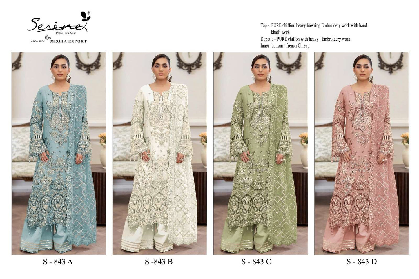 Serine S-843