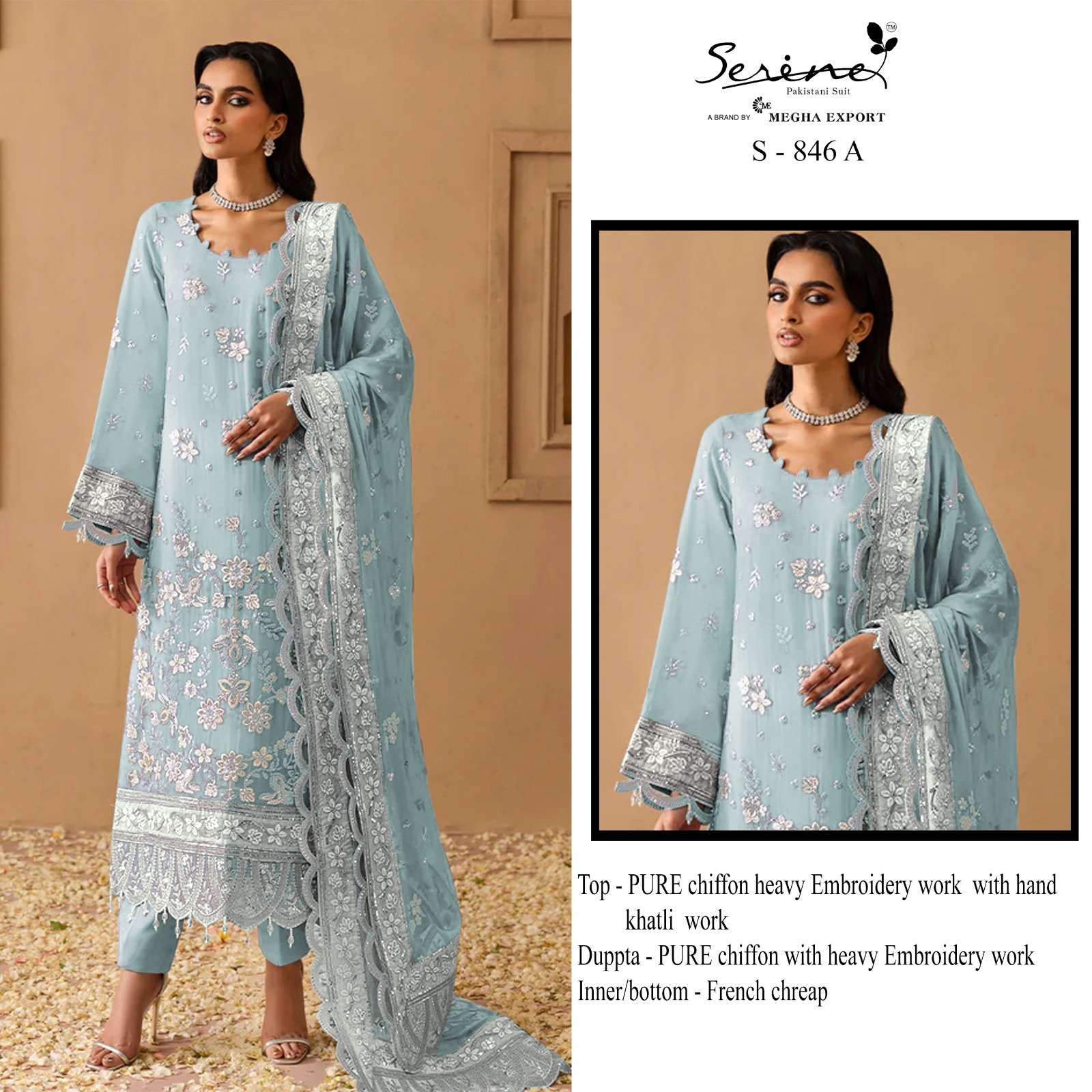 Serine S-846