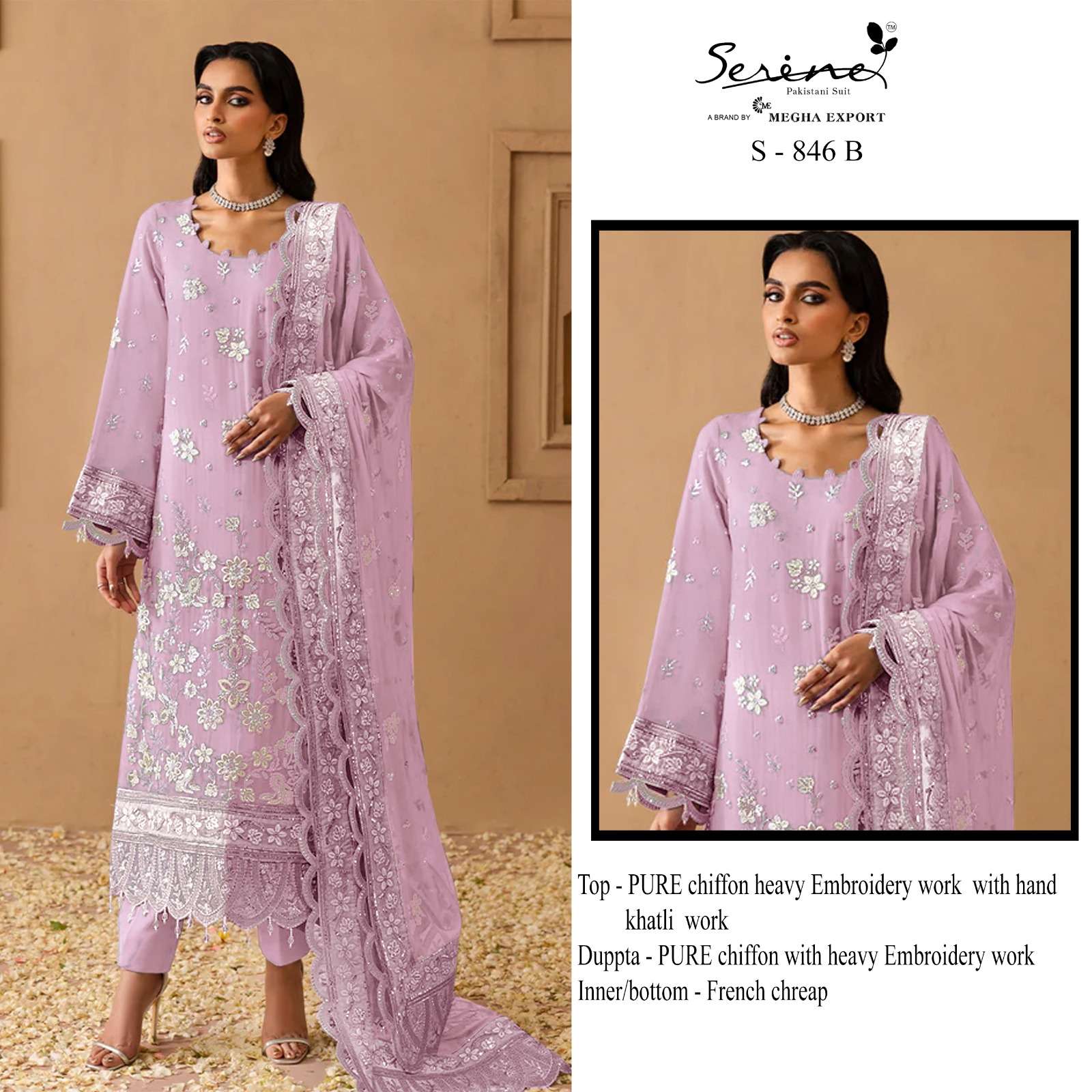 Serine S-846