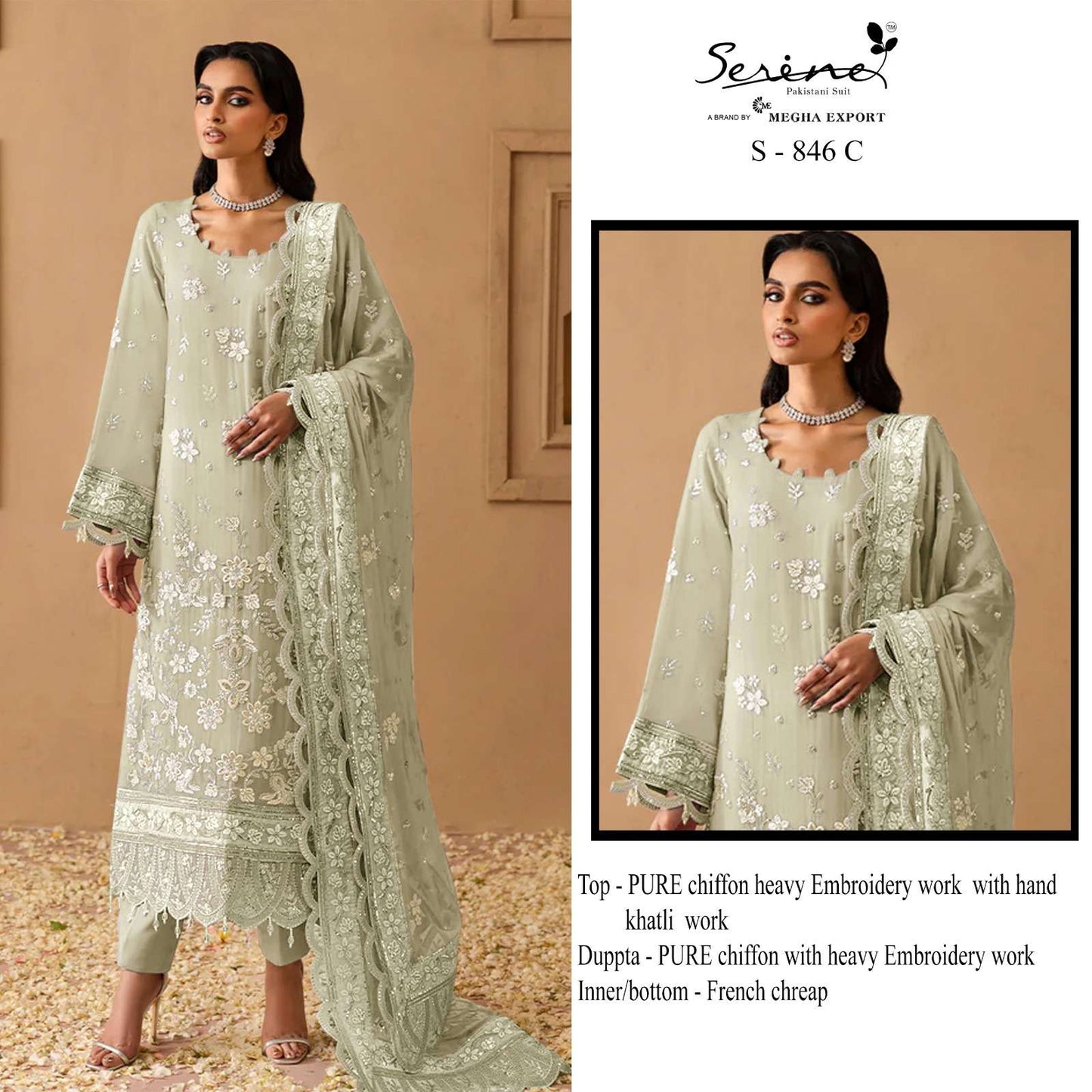 Serine S-846