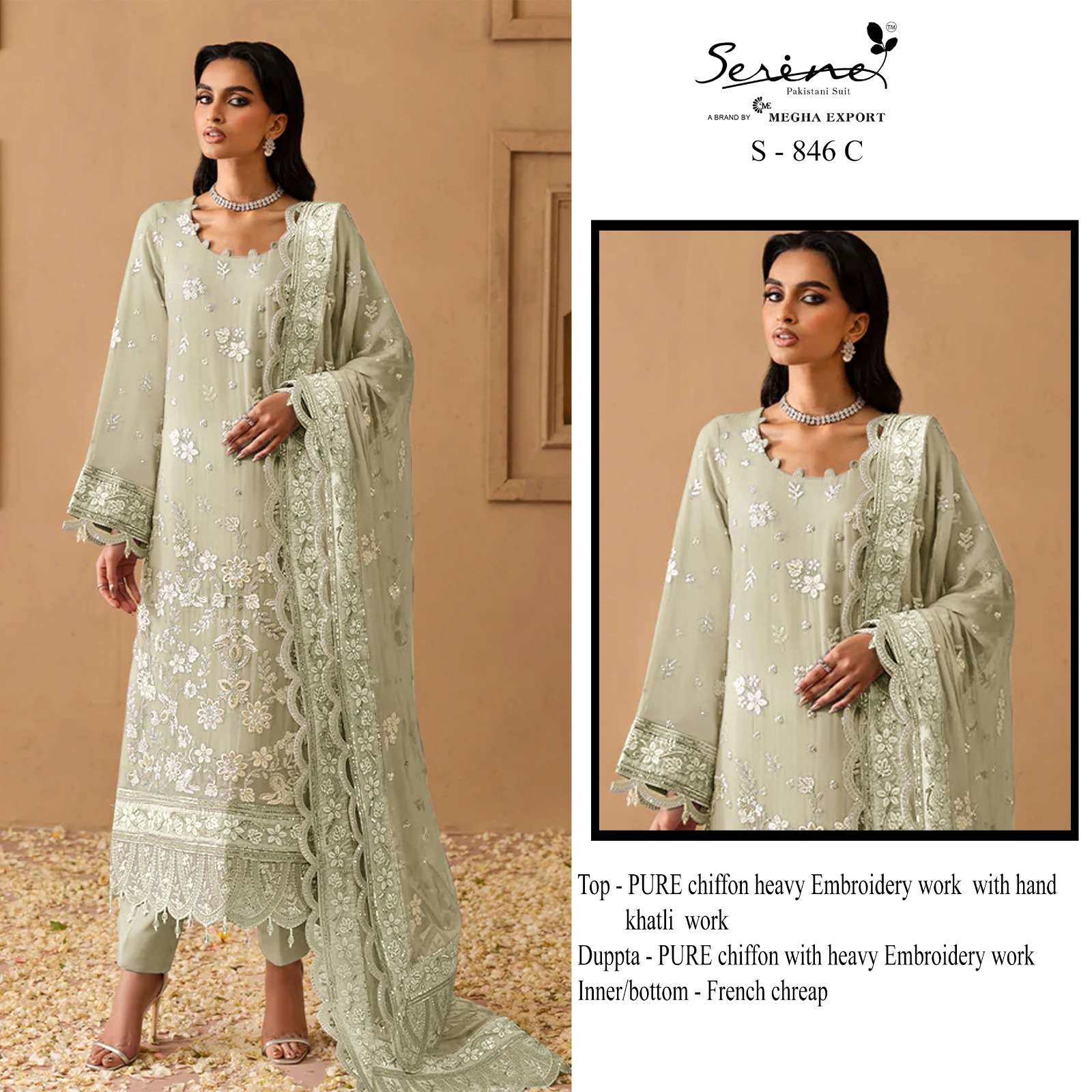 Serine S-846