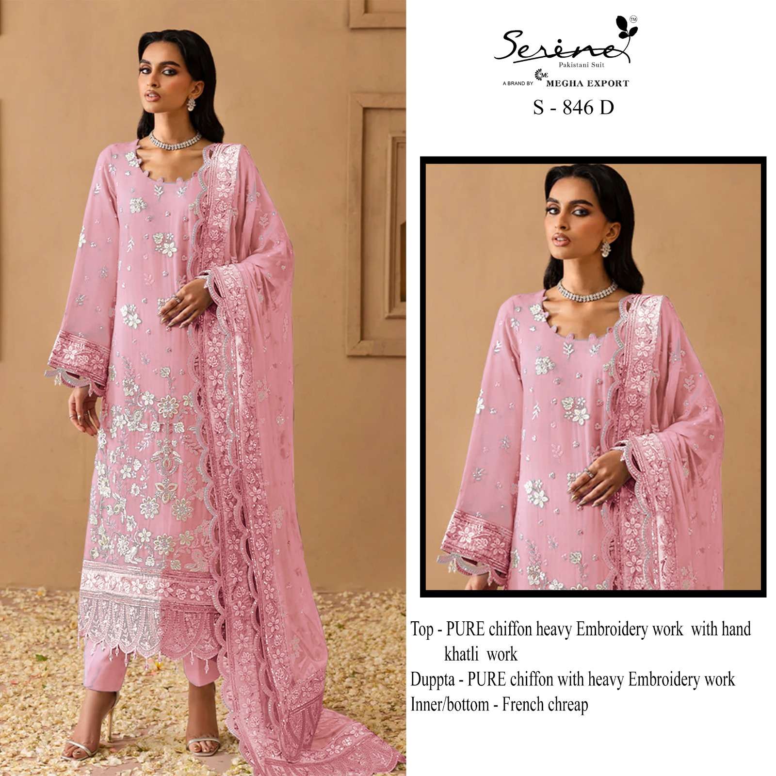 Serine S-846