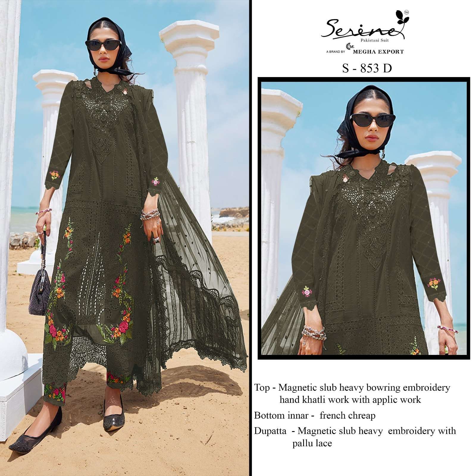 Serine S-853