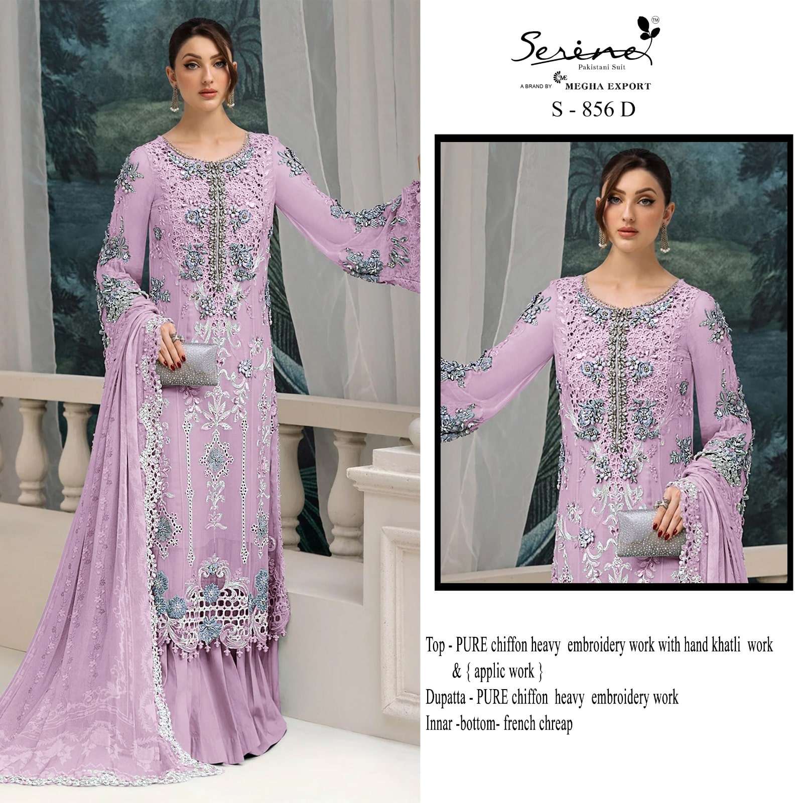 Serine S-856
