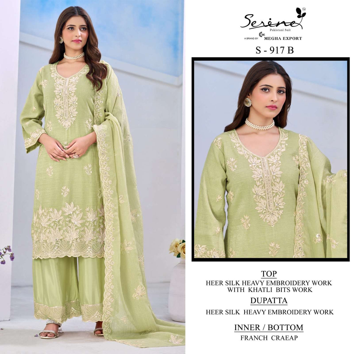 Serine S-917 Heer Silk Khatli Work Embroidered Salwar Suit Set