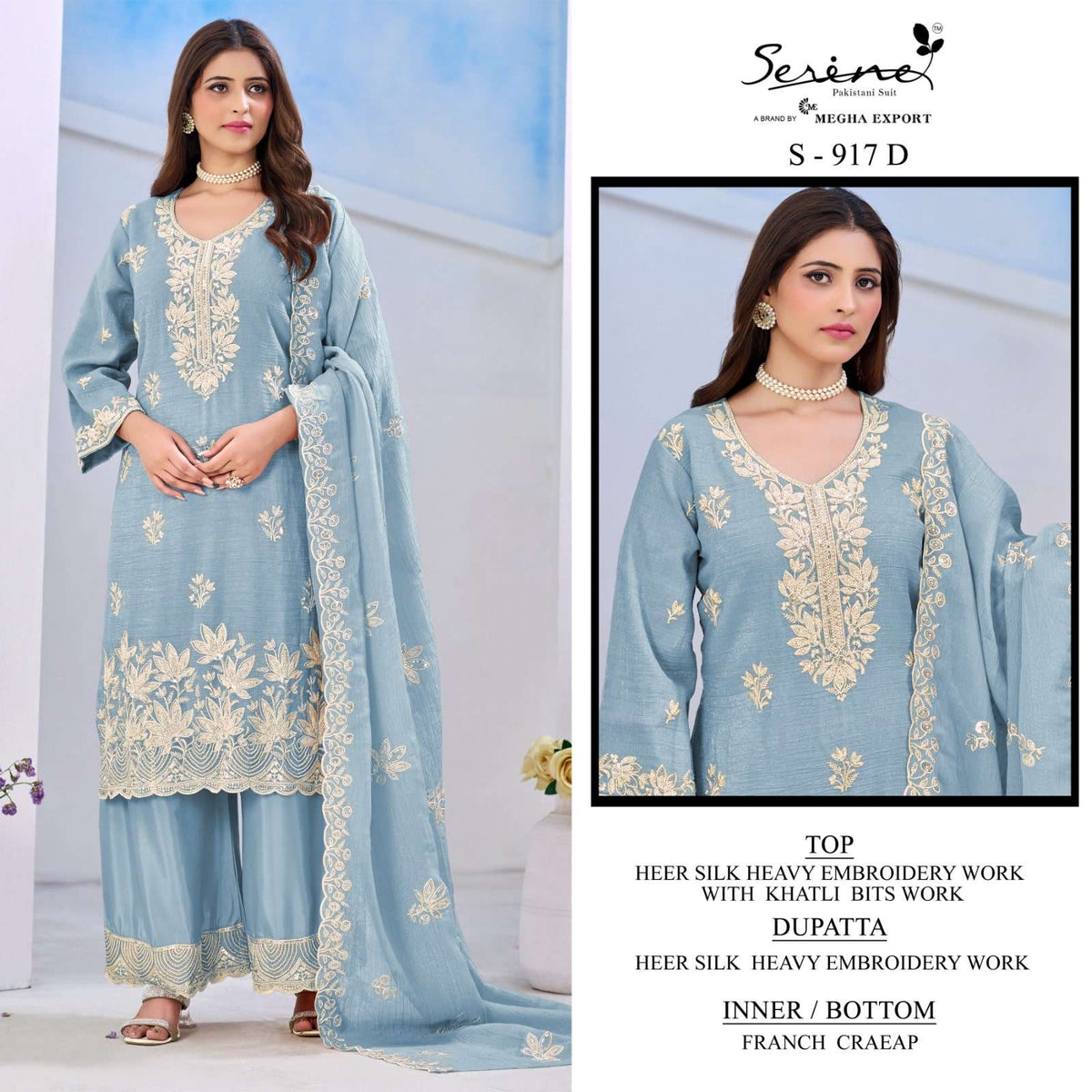 Serine S-917 Heer Silk Khatli Work Embroidered Salwar Suit Set