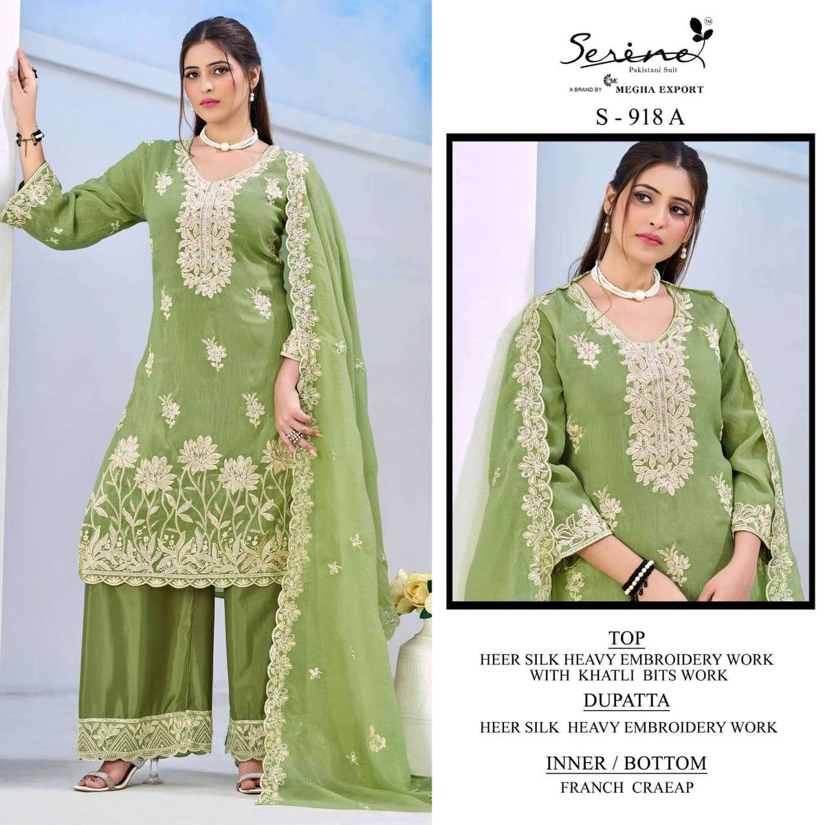 Serine S-918 Silk Embroidered Khatli Work Pakistani Suit