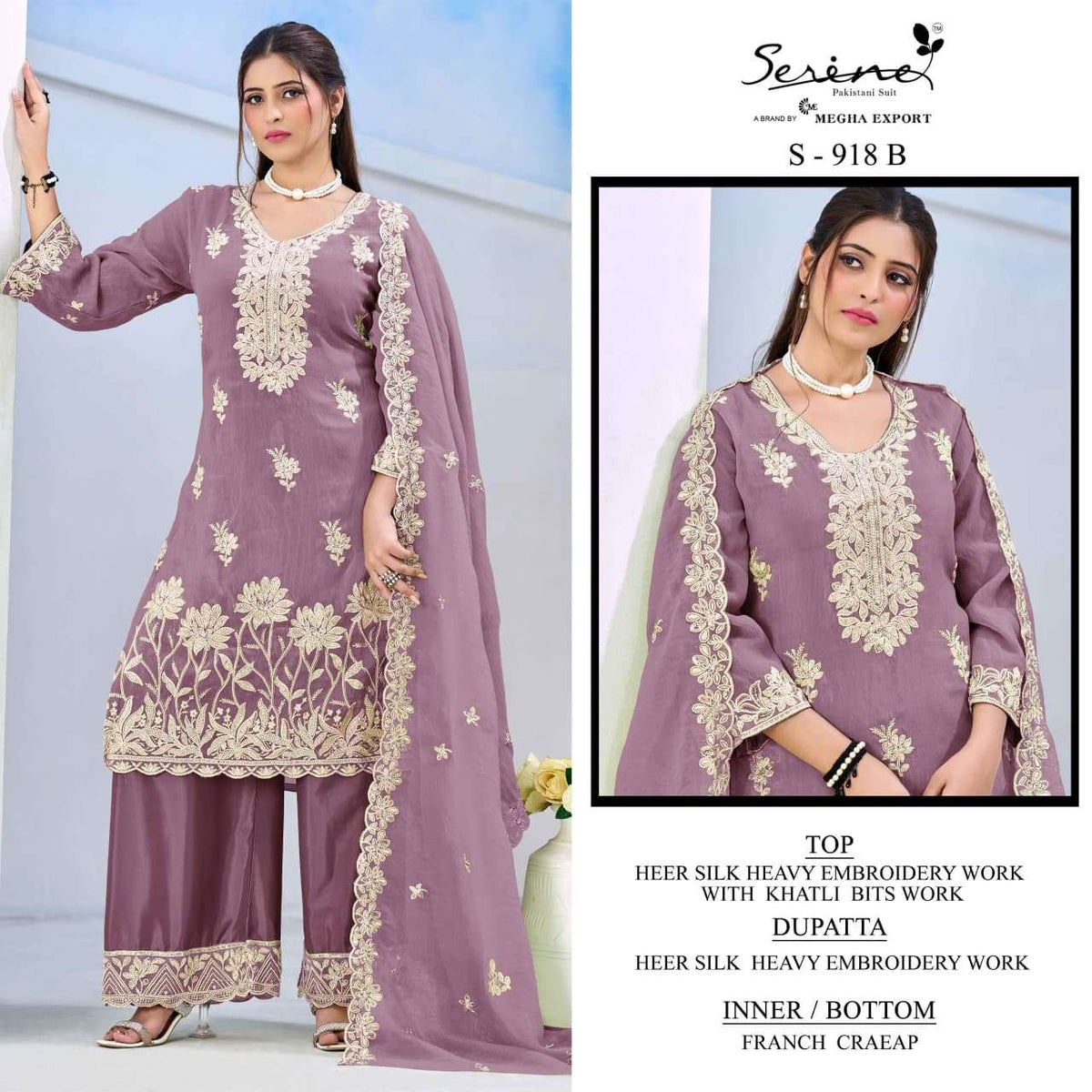 Serine S-918 Silk Embroidered Khatli Work Pakistani Suit