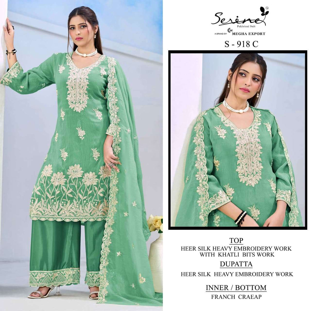 Serine S-918 Silk Embroidered Khatli Work Pakistani Suit