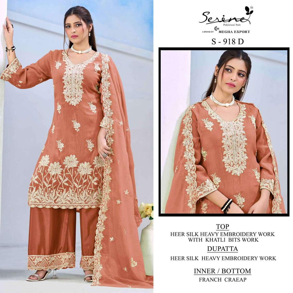 Serine S-918 Silk Embroidered Khatli Work Pakistani Suit