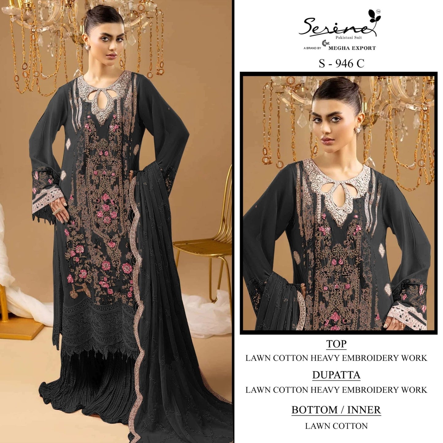 Serine S - 946 Cambric Cotton Pakistani Suit - Amrah Wholesale
