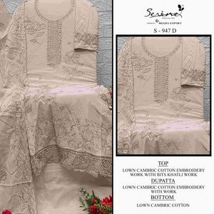 Serine S - 947 Abcd Pakistani Cotton Suit - Amrah Wholesale