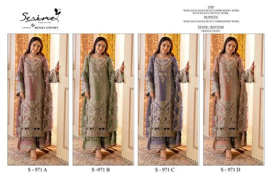 Serine S-971 Silk Heavy Embroidery Pakistani Suit - Amrah Wholesale