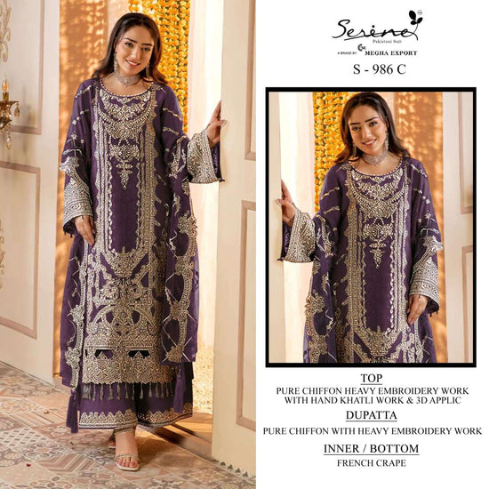 Serine S-986 Chiffon Embroidered Pakistani Party Wear Suit Set