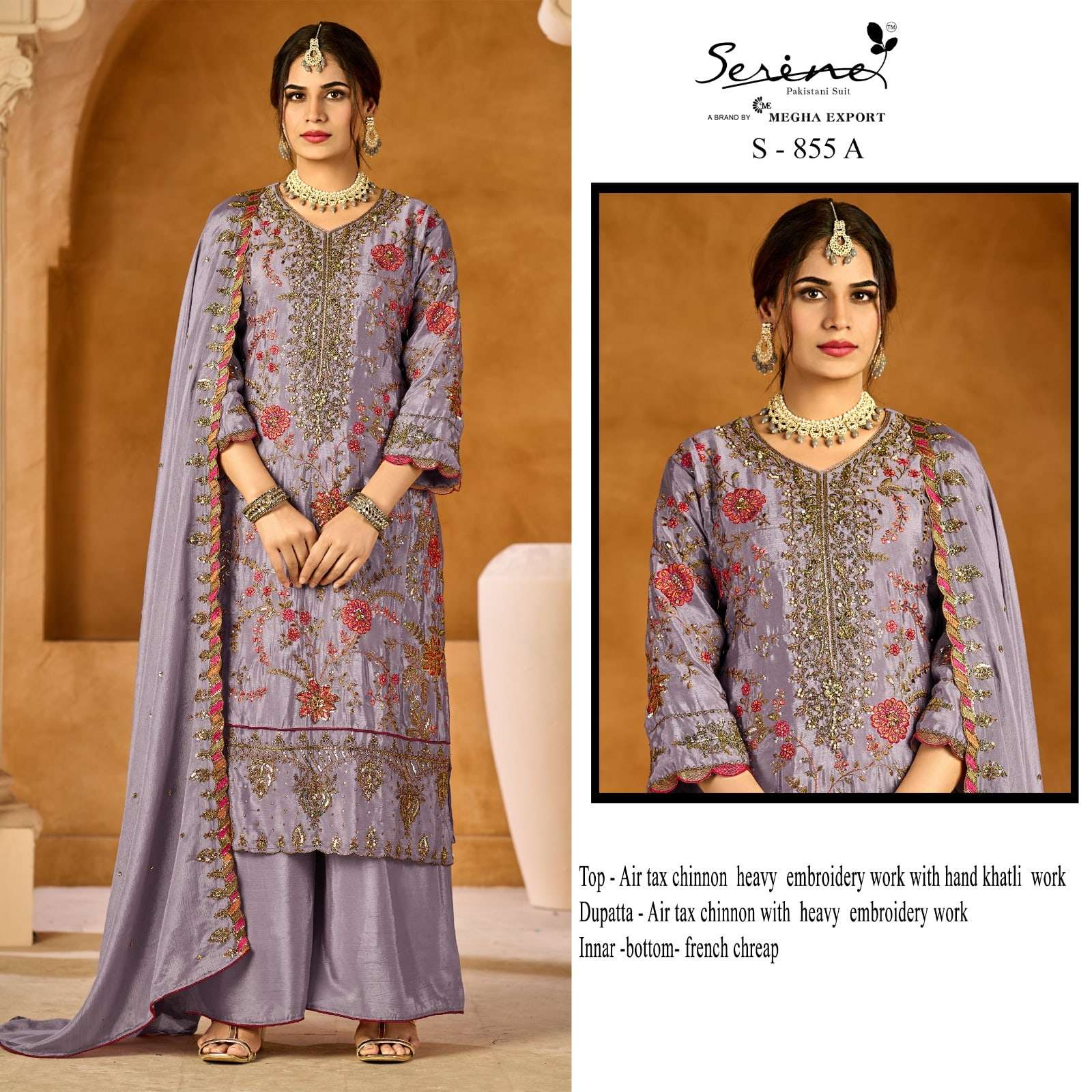 Serine S-855