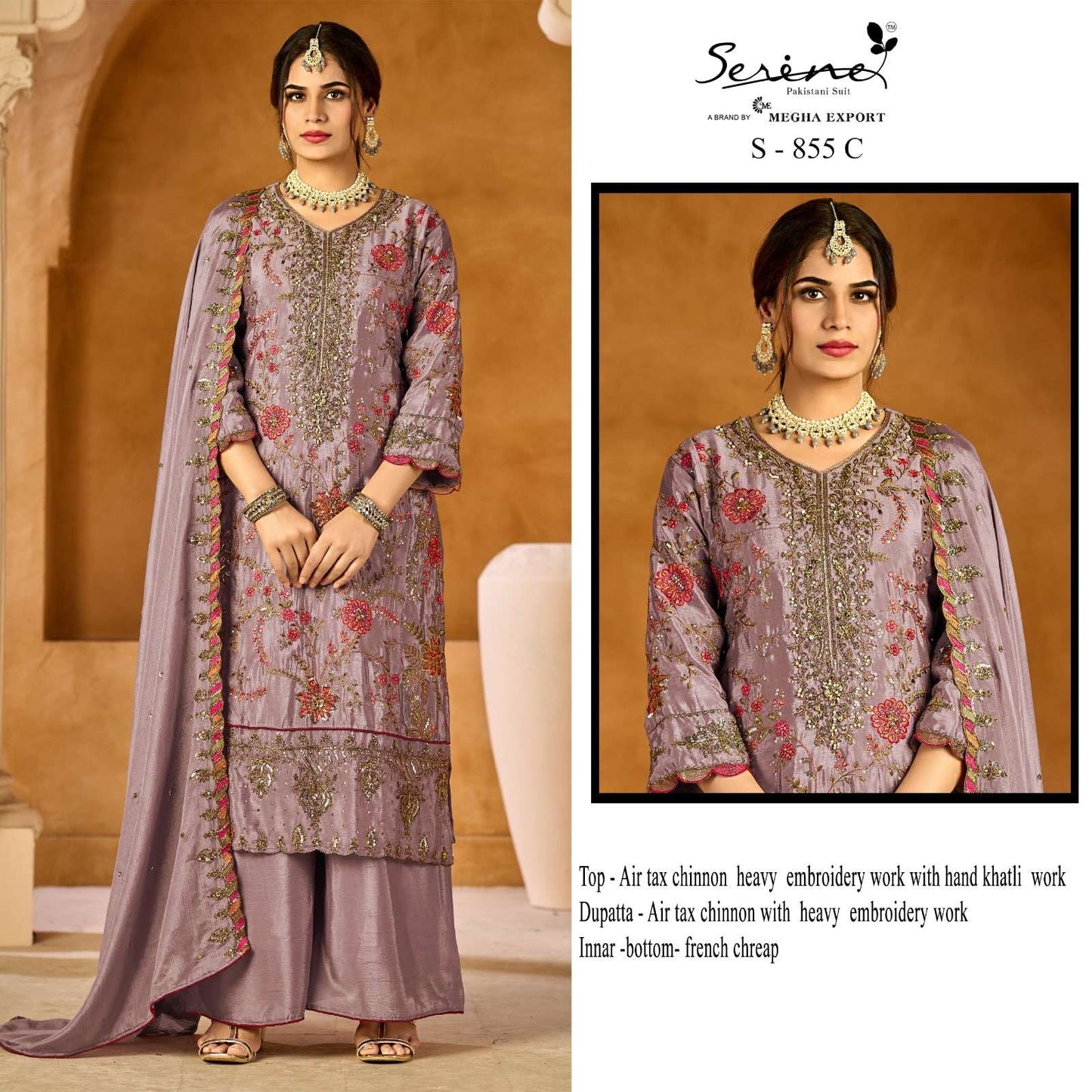 Serine S-855