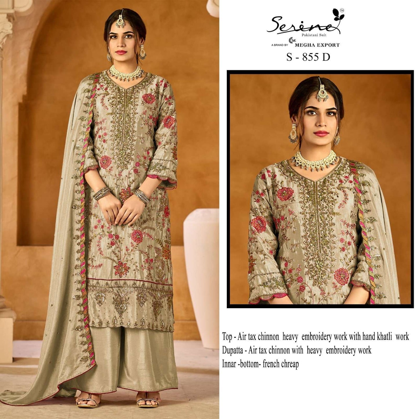 Serine S-855