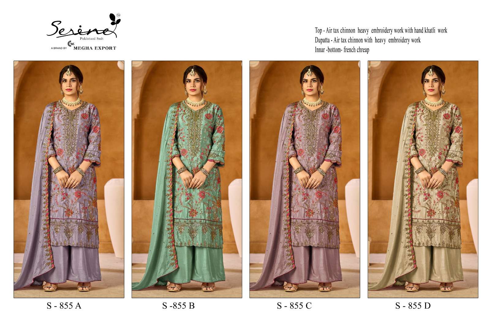 Serine S-855