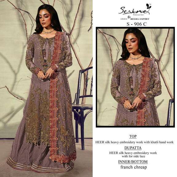 Serine S - 906 - Amrah Wholesale