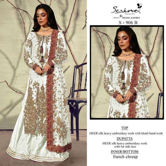 Serine S - 906 - Amrah Wholesale