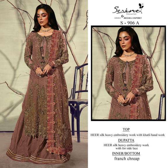 Serine S - 906 - Amrah Wholesale