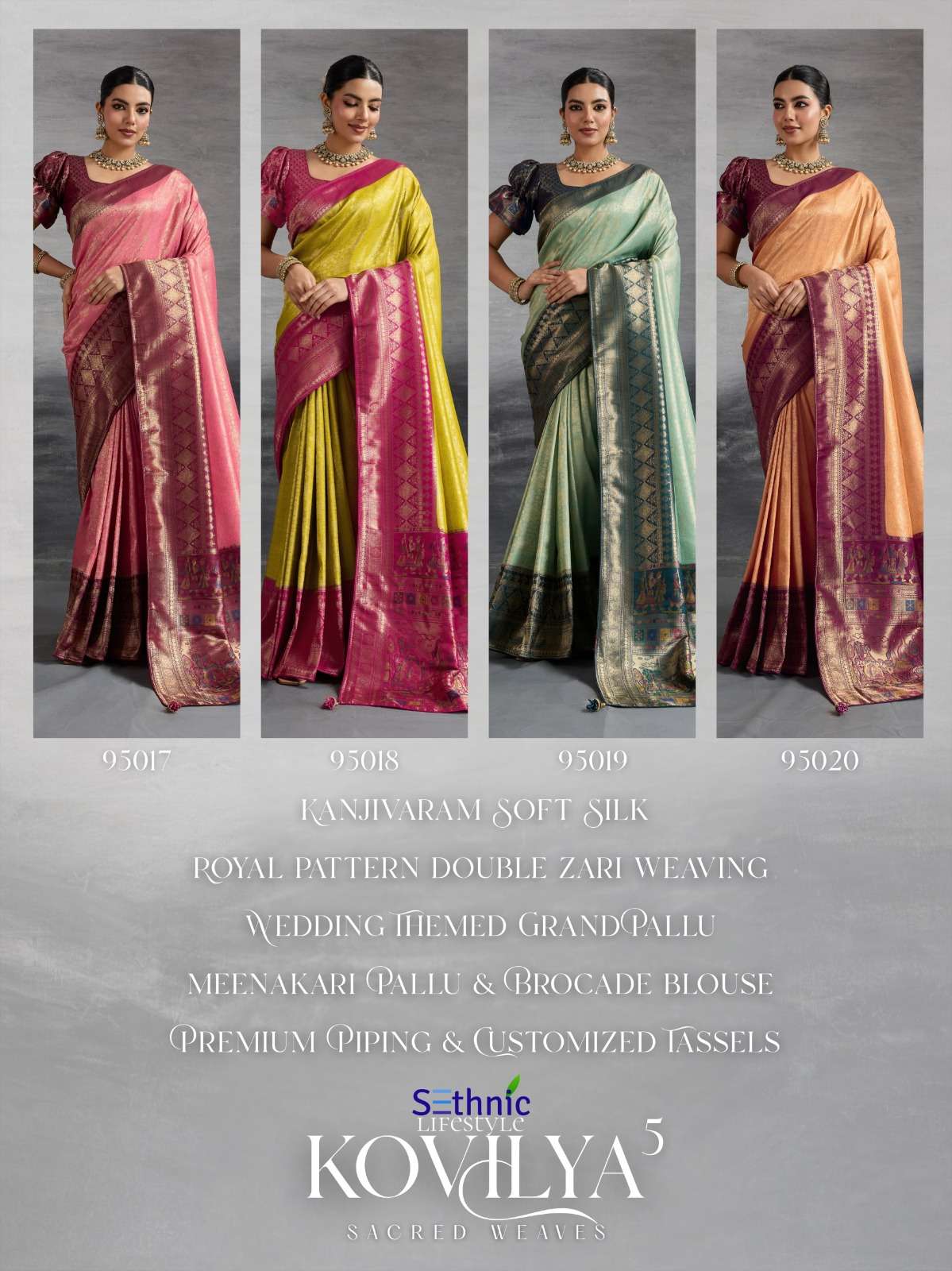 Sethnic Kovilya Vol-05