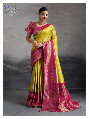 Sethnic Kovilya Vol-05