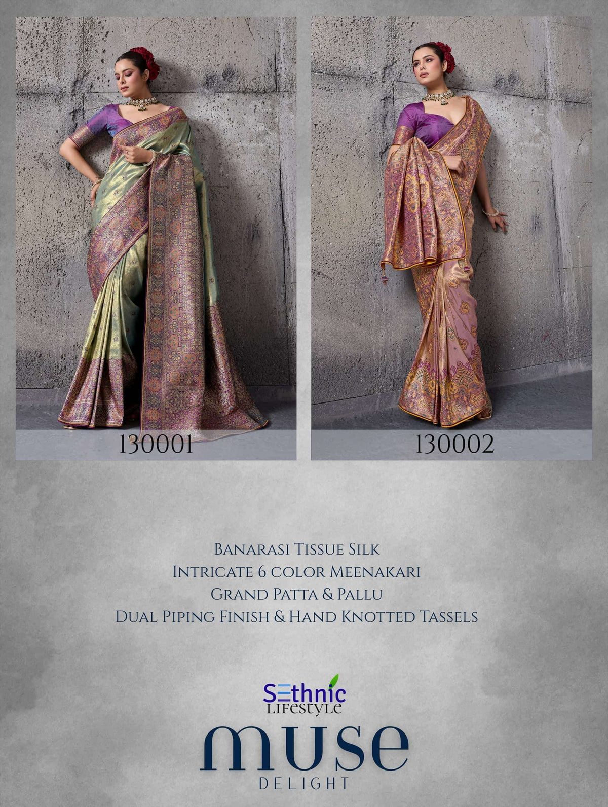 SETHNIC LIFESTYLE MUSE Tissue Silk Premium Sarees