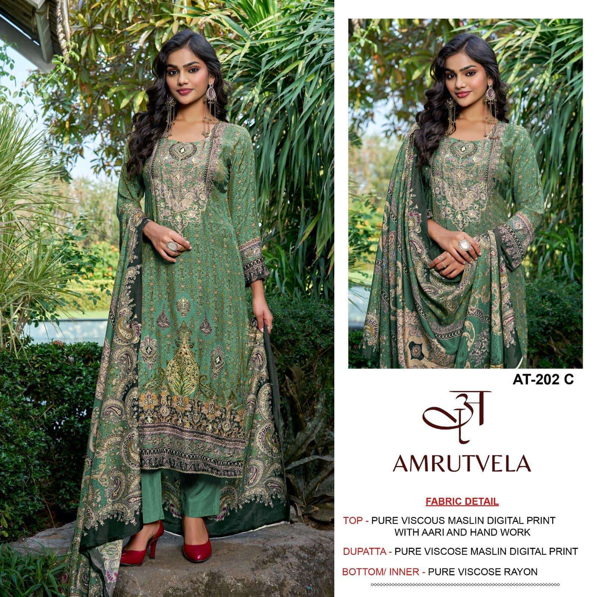 Amrutvela At - 202 - Amrah Wholesale
