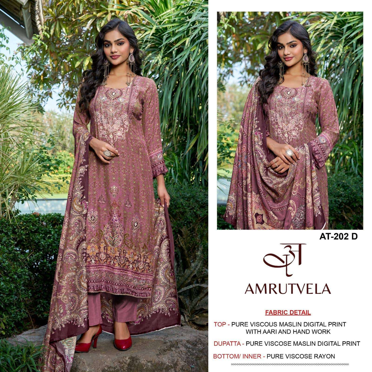 Amrutvela At - 202 - Amrah Wholesale