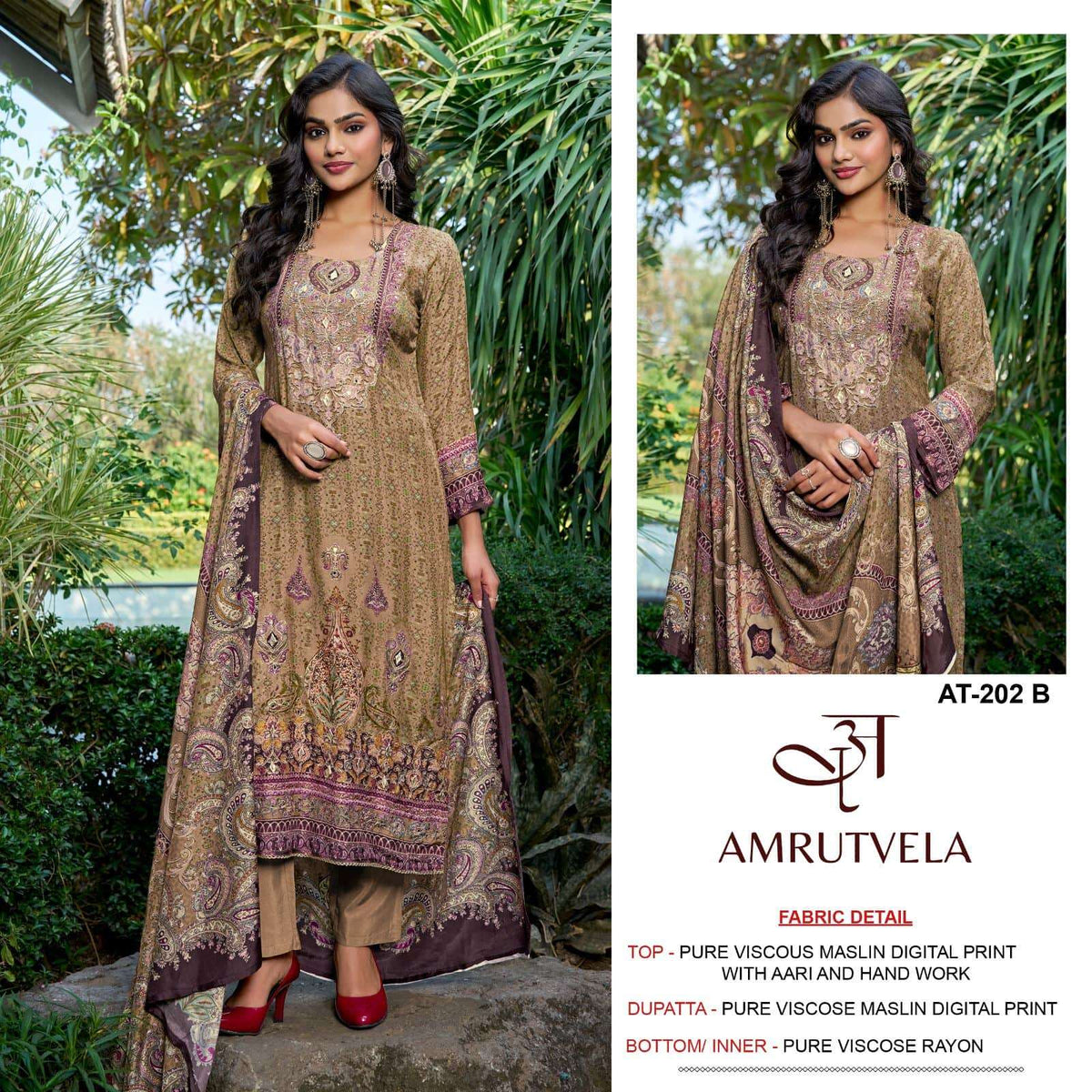 Amrutvela At - 202 - Amrah Wholesale