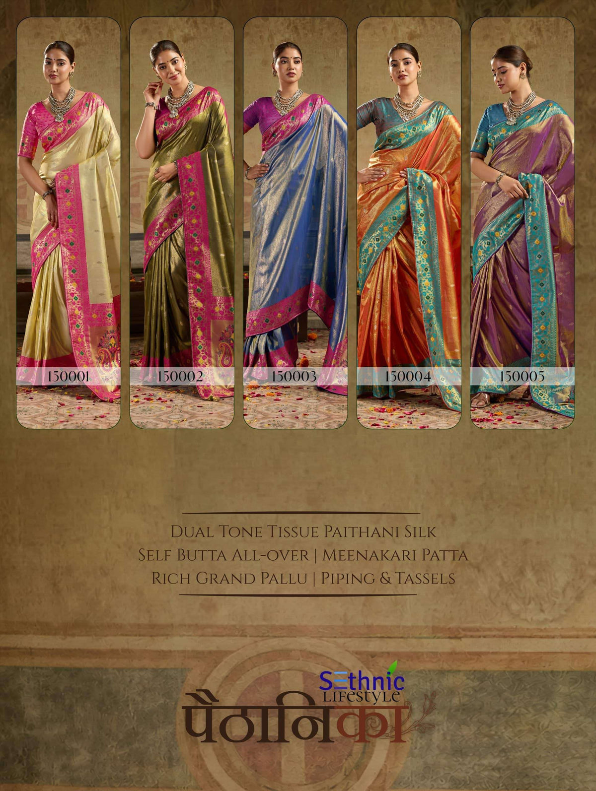 SETHNIC LIFESTYLE PAITHANIKA Tissue Silk Zari Work Saree