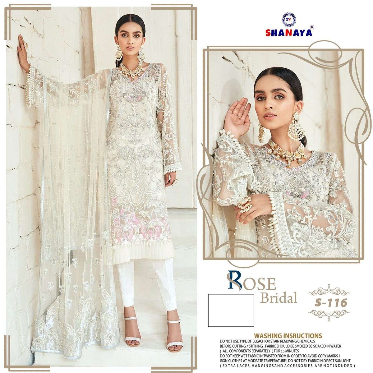 Shanaya Fashion Rose Bridal S-116