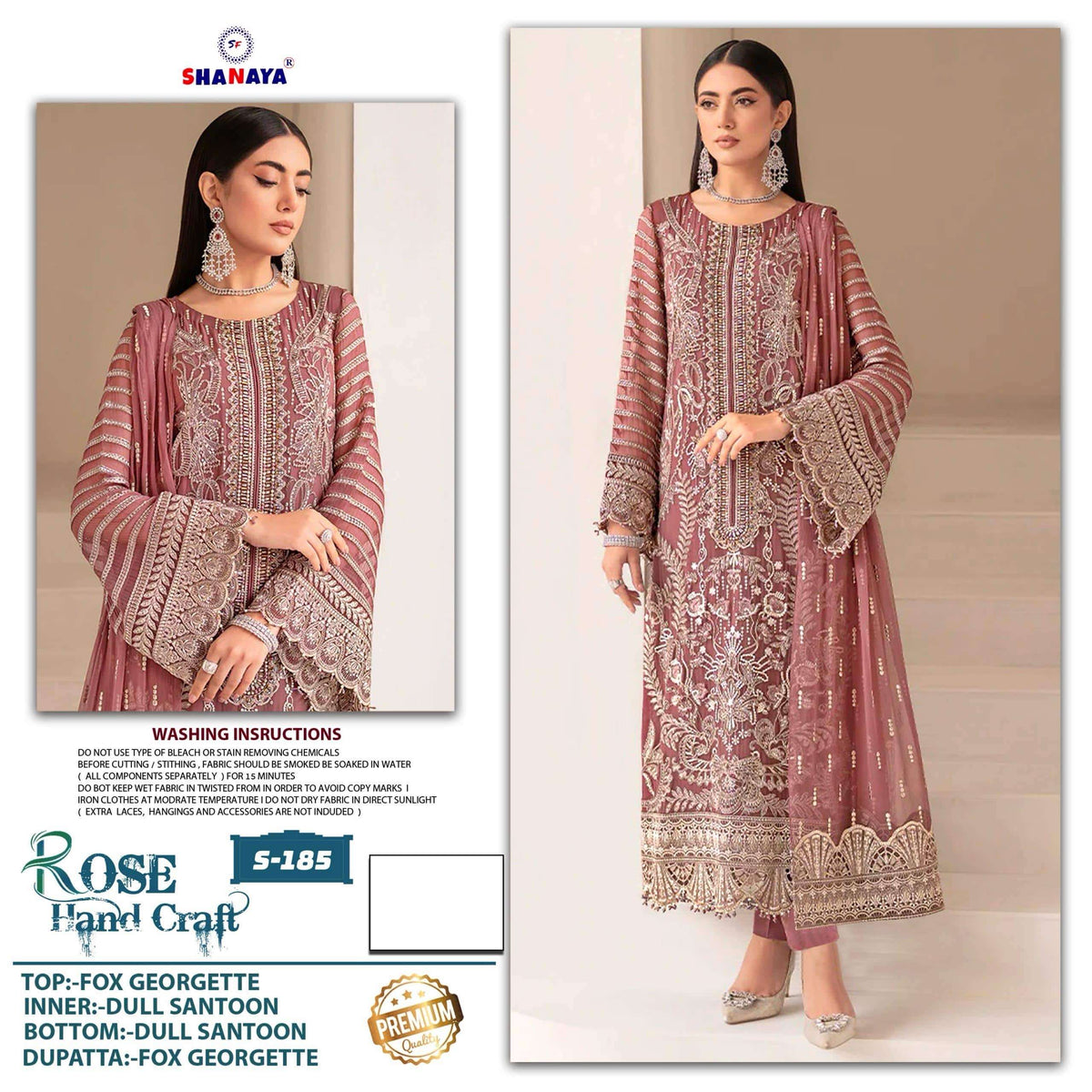 Shanaya Fashion Rose Hand Craft S-185