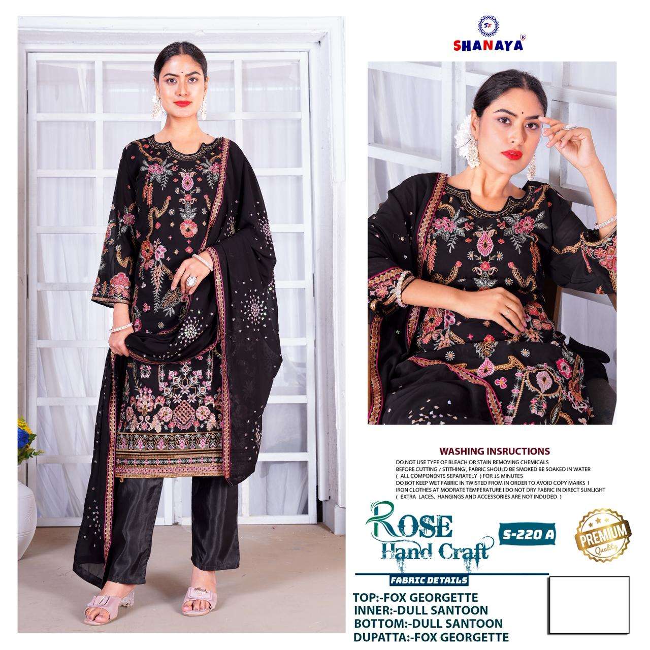 Shanaya Fashion Rose Hand Craft S-220