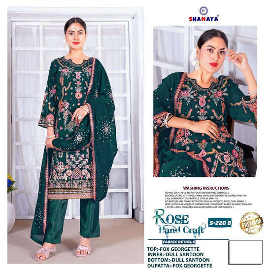 Shanaya Fashion Rose Hand Craft S-220