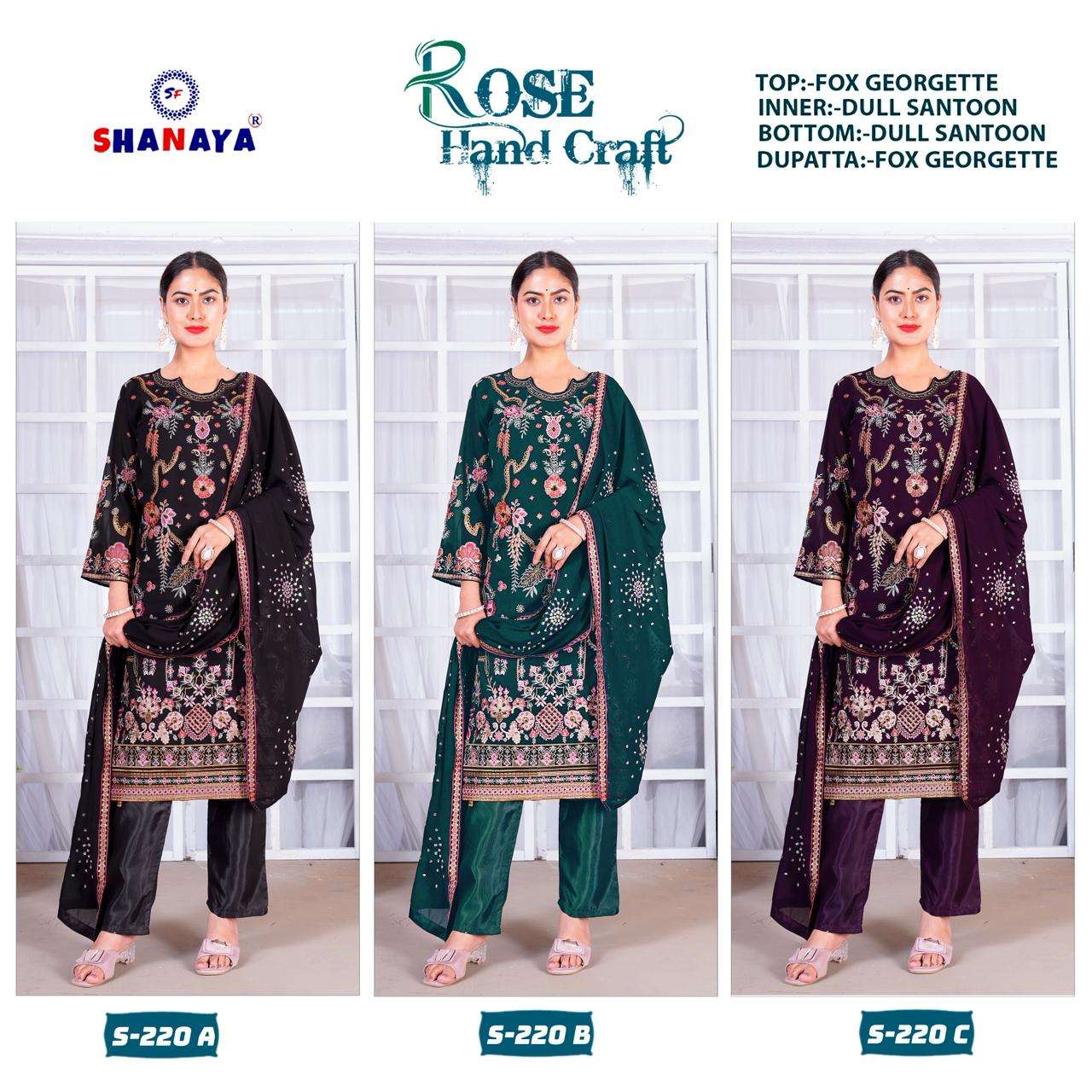 Shanaya Fashion Rose Hand Craft S-220