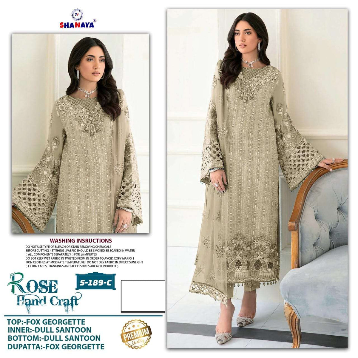 Shanaya Fashion Rose Hand Craft S-189