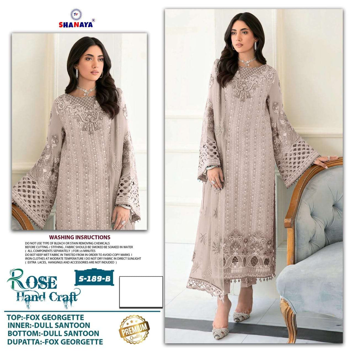 Shanaya Fashion Rose Hand Craft S-189