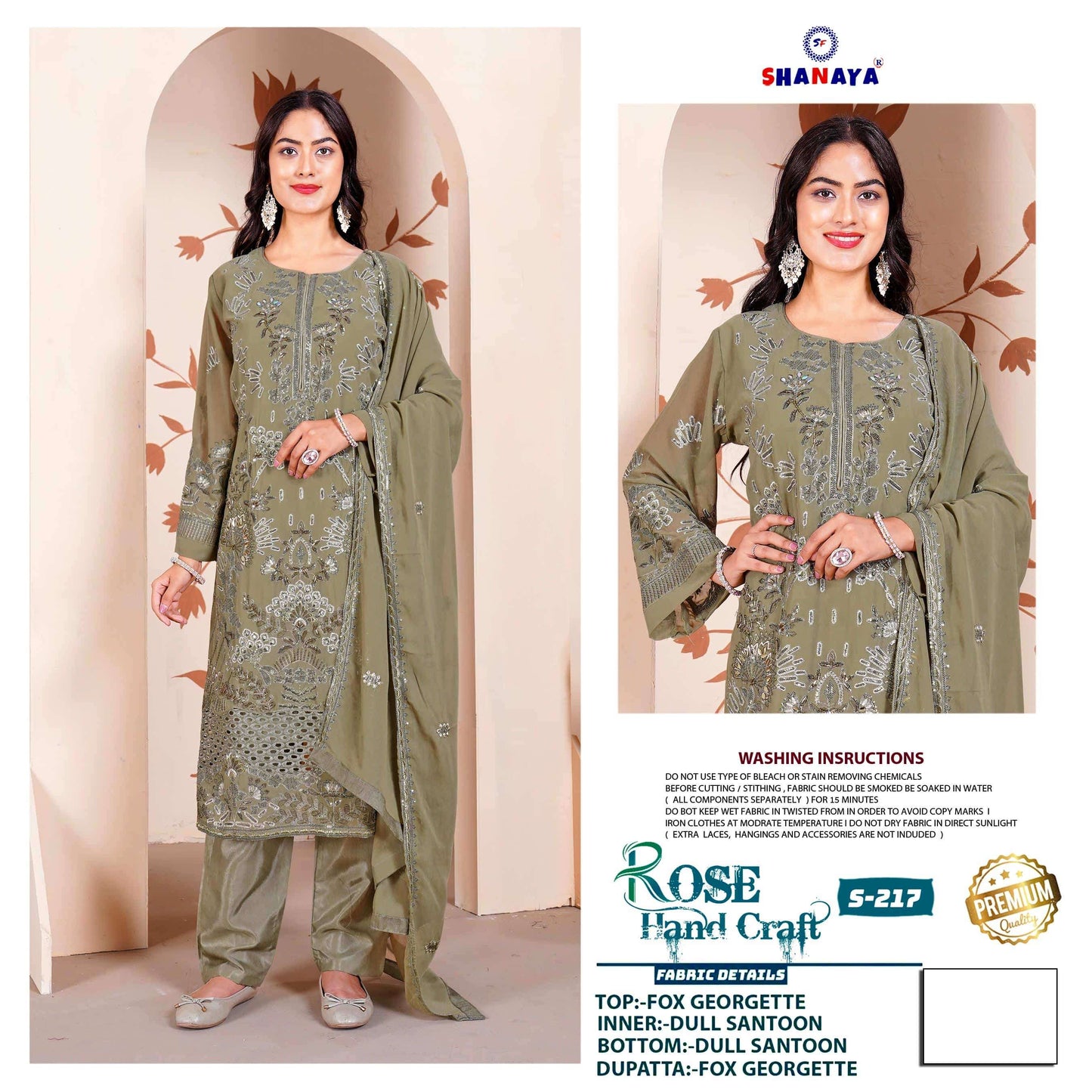 Shanaya Fashion Rose Hand Craft S-217