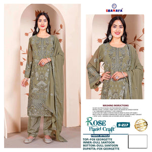 Shanaya Fashion Rose Hand Craft S-217