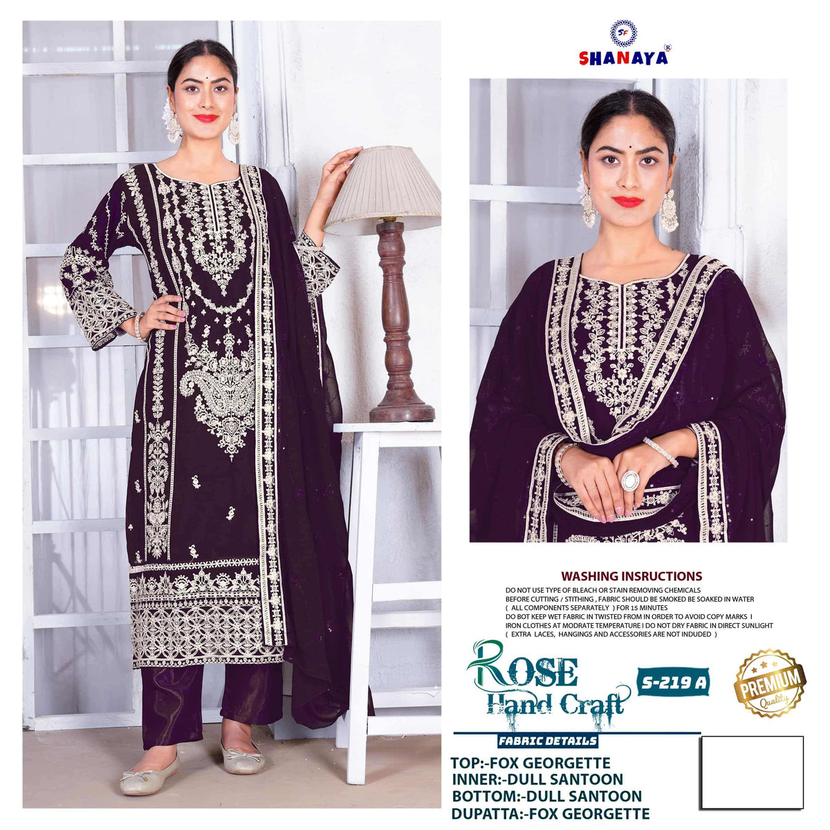 Shanaya Fashion Rose Hand Craft S-219