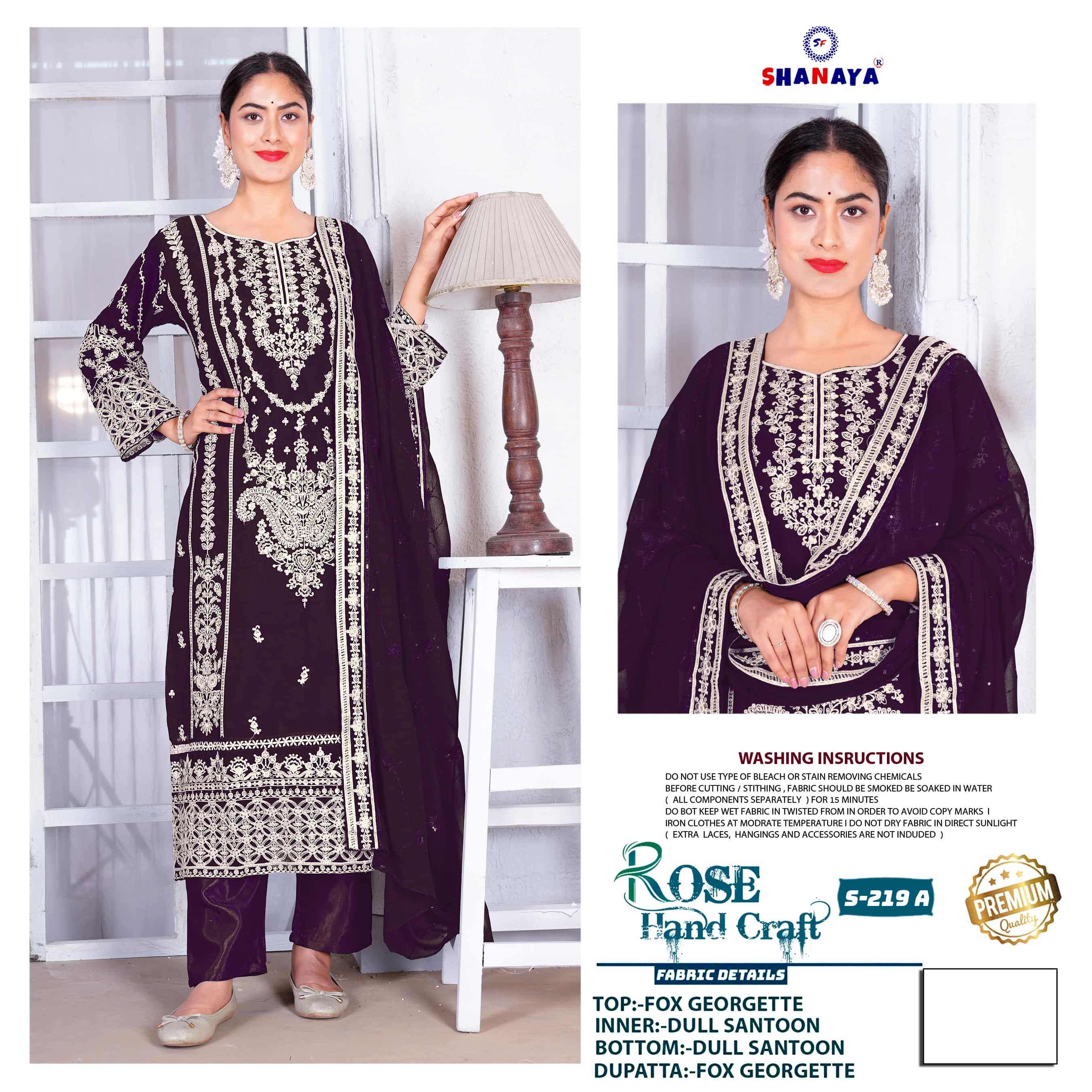 Shanaya Fashion Rose Hand Craft S-219