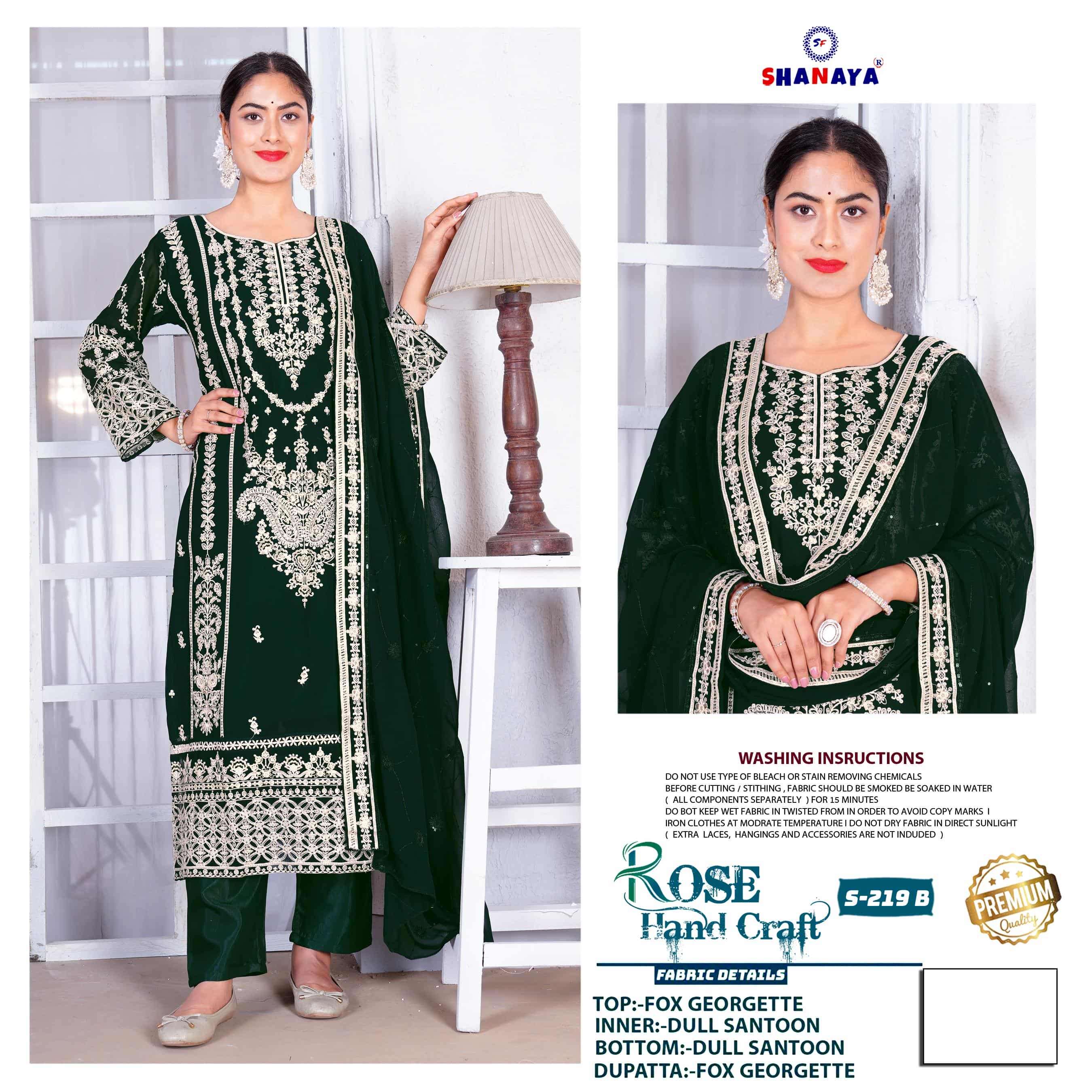 Shanaya Fashion Rose Hand Craft S-219