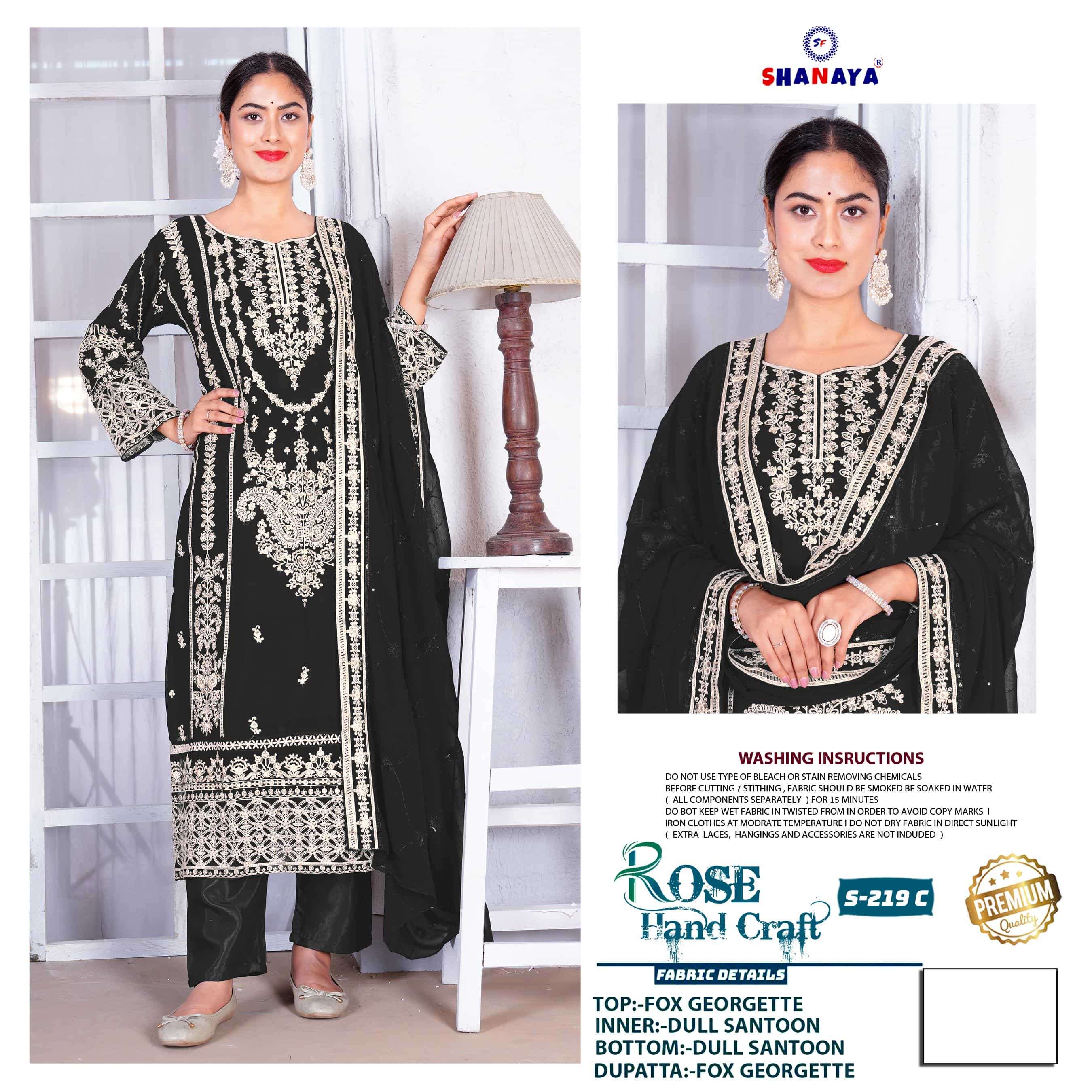 Shanaya Fashion Rose Hand Craft S-219