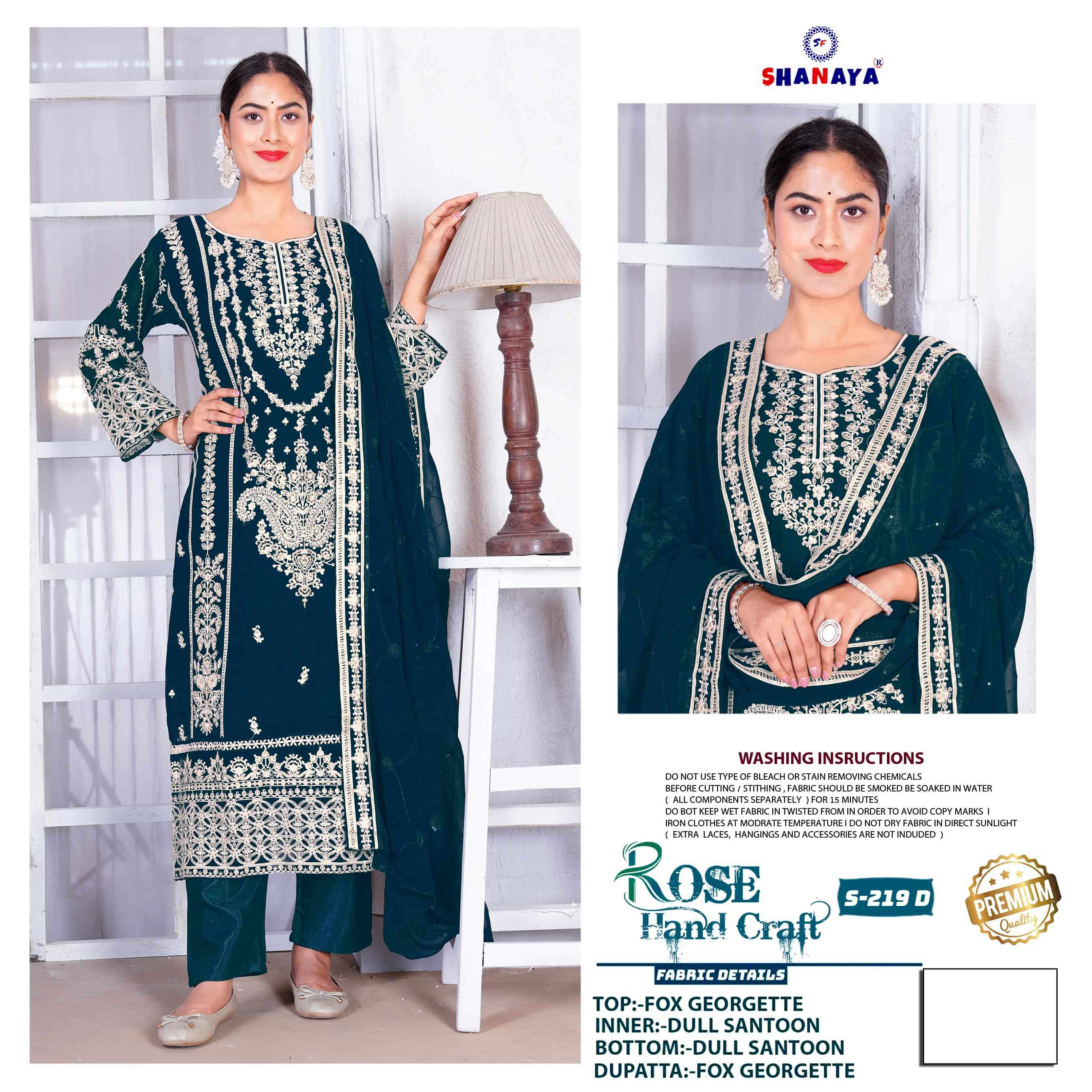 Shanaya Fashion Rose Hand Craft S-219