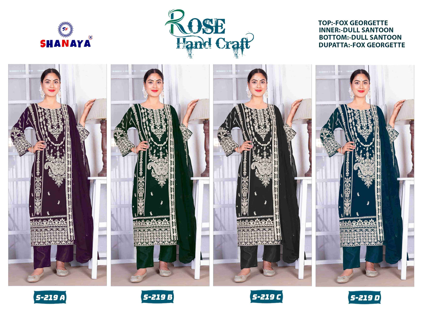 Shanaya Fashion Rose Hand Craft S-219