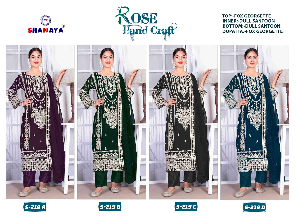 Shanaya Fashion Rose Hand Craft S-219
