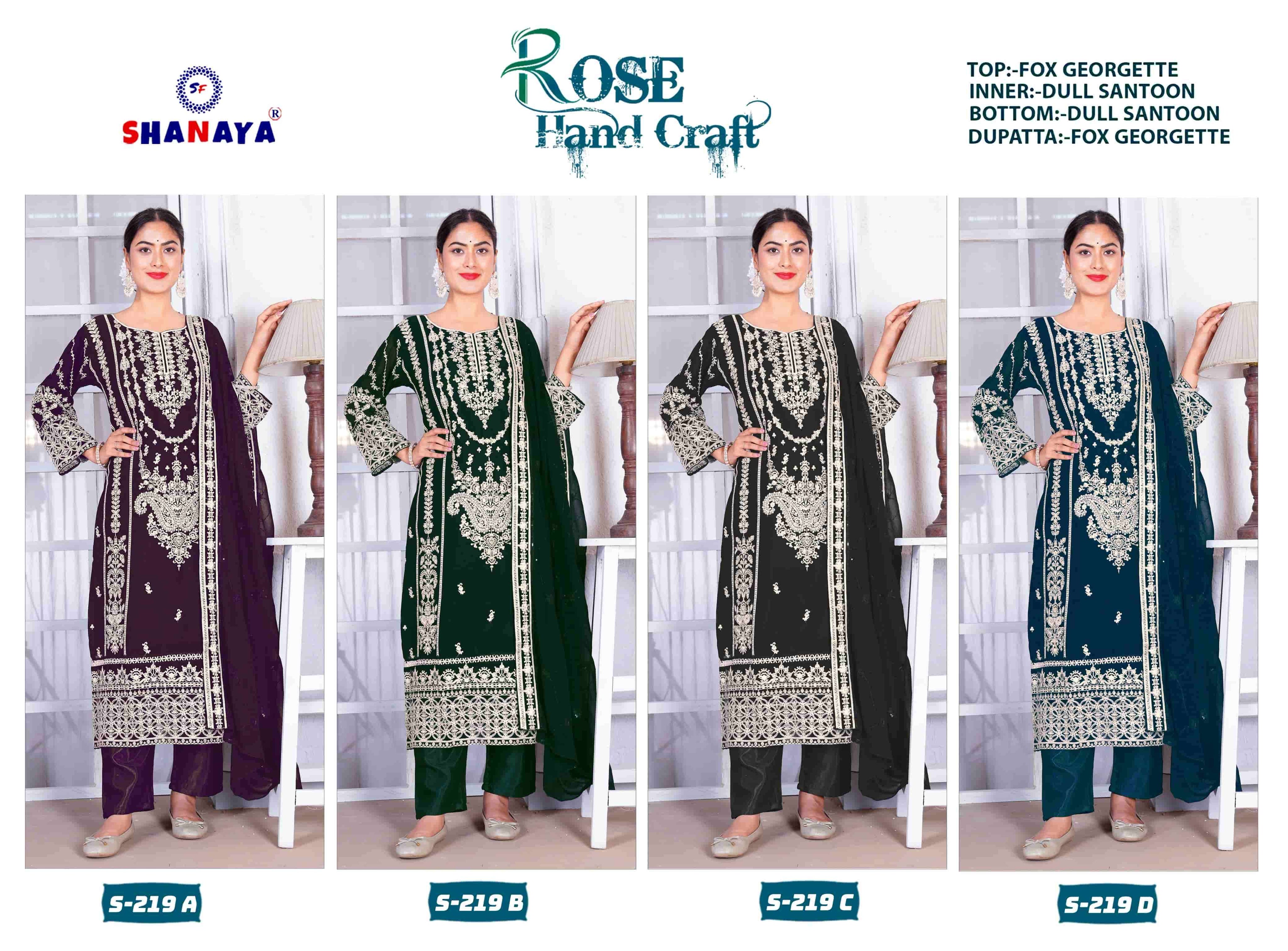 Shanaya Fashion Rose Hand Craft S-219